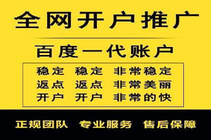 竞价排名成功案例：如何提升品牌知名度